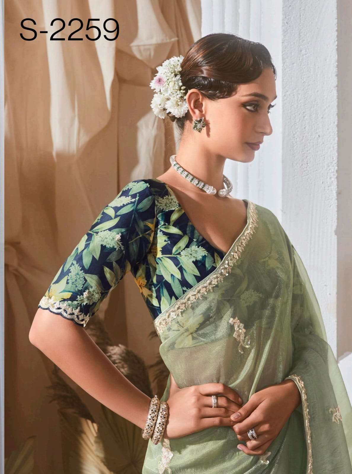 Kimora Rangat Vol 3