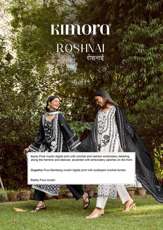 Kimora Roshnai Muslin Printed Pakistani Suit - Amrah Wholesale