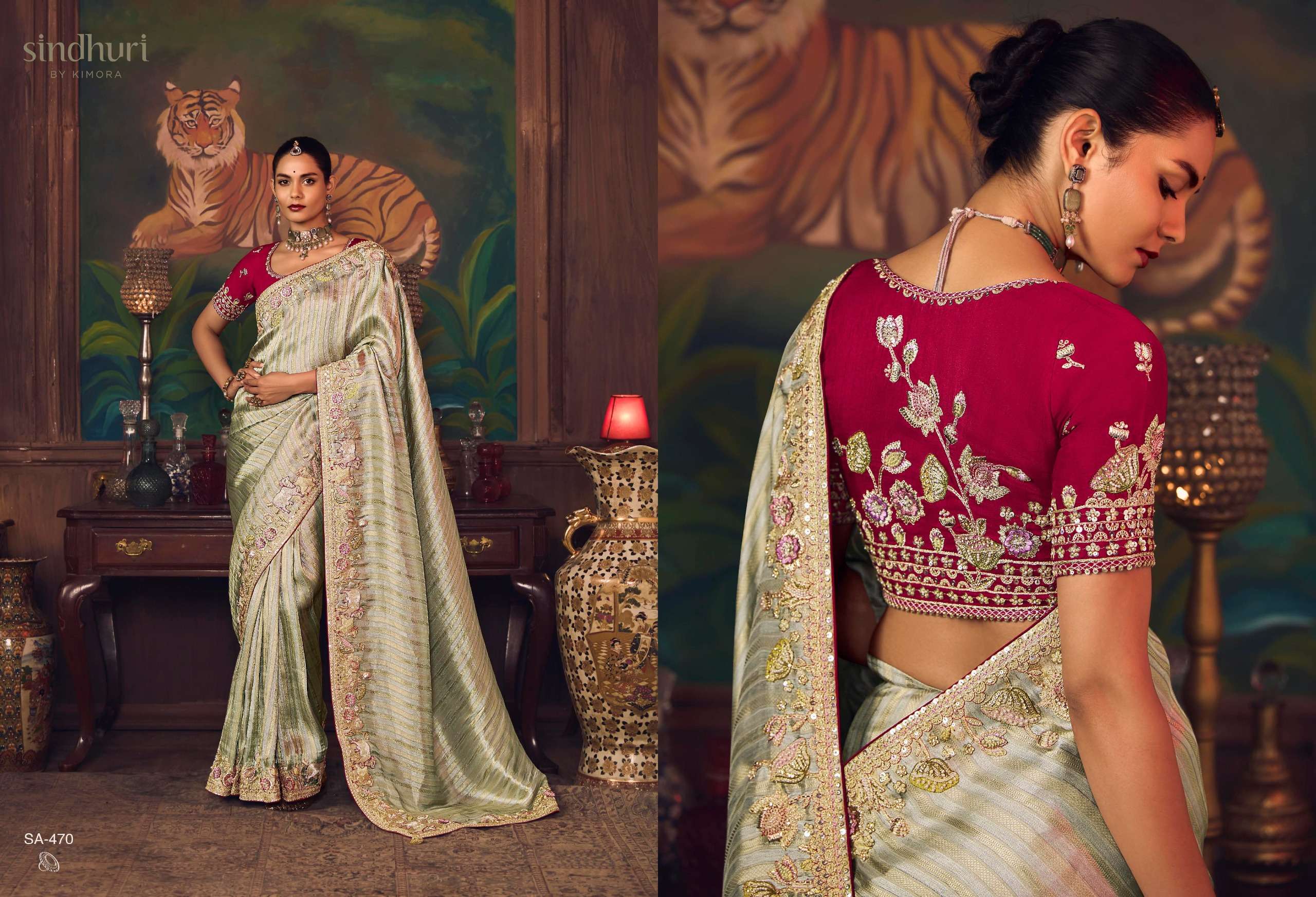 Kimora Shagun 2