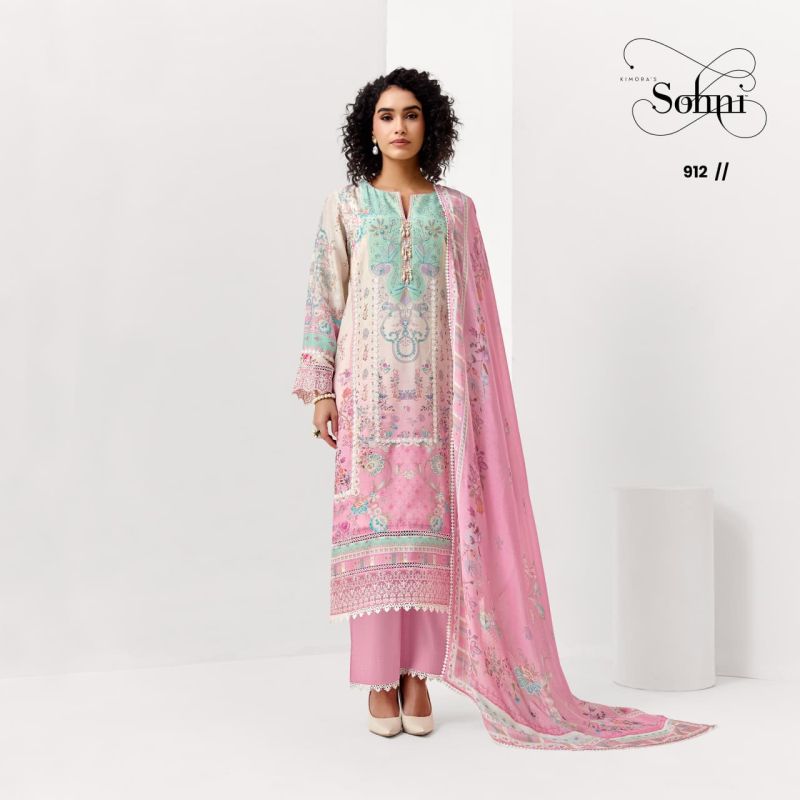 Kimora Sohni Beauty Vol 84 Muslin Embroidered Salwar Kameez