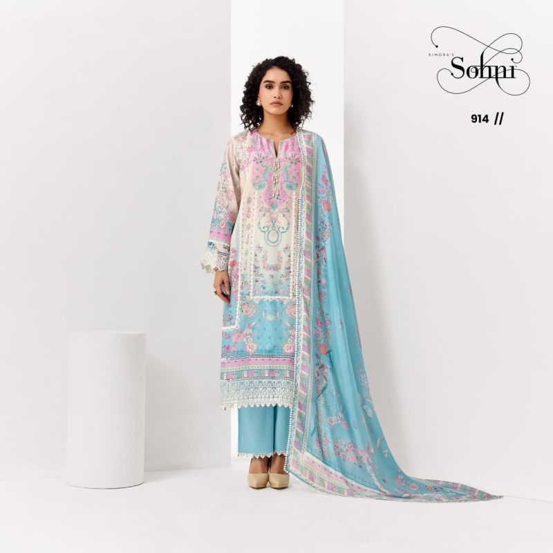 Kimora Sohni Beauty Vol 84 Muslin Embroidered Salwar Kameez