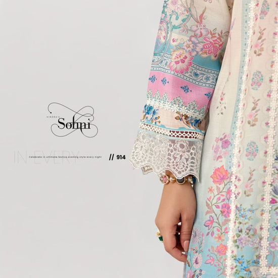 Kimora Sohni Beauty Vol 84 Muslin Embroidered Salwar Kameez