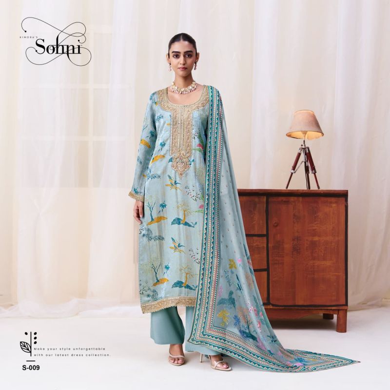 Kimora Sohni Bella Kanjivaram Weaving Dress Material