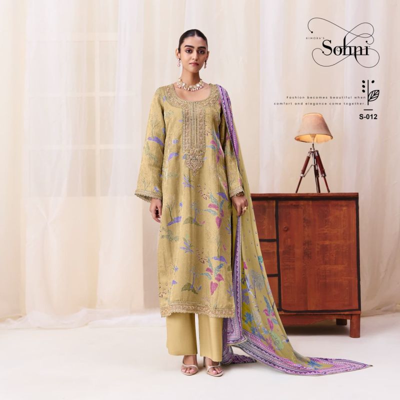 Kimora Sohni Bella Kanjivaram Weaving Dress Material