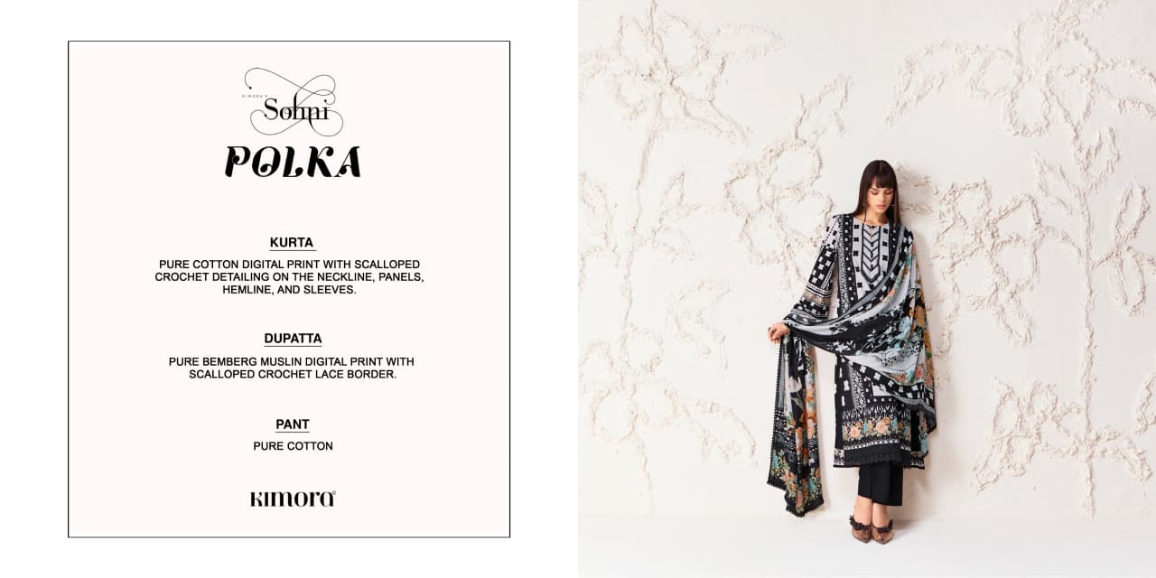 Kimora Sohni Polka 74 Lawn Cotton Dress Material - Amrah Wholesale