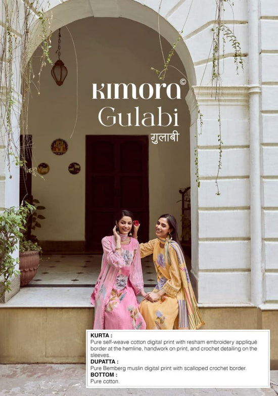 Kimora Suits Gulabi Vol 89 Cotton Digital Printed Dress Material - Amrah Wholesale