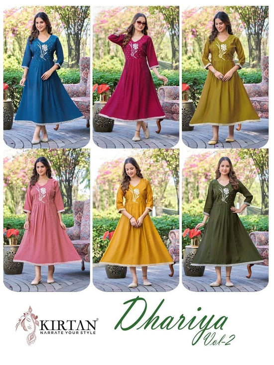 Kirtan Dhariya Vol-2