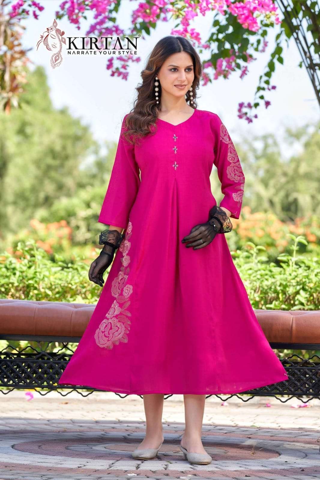 Kirtan Kalpi - Amrah Wholesale