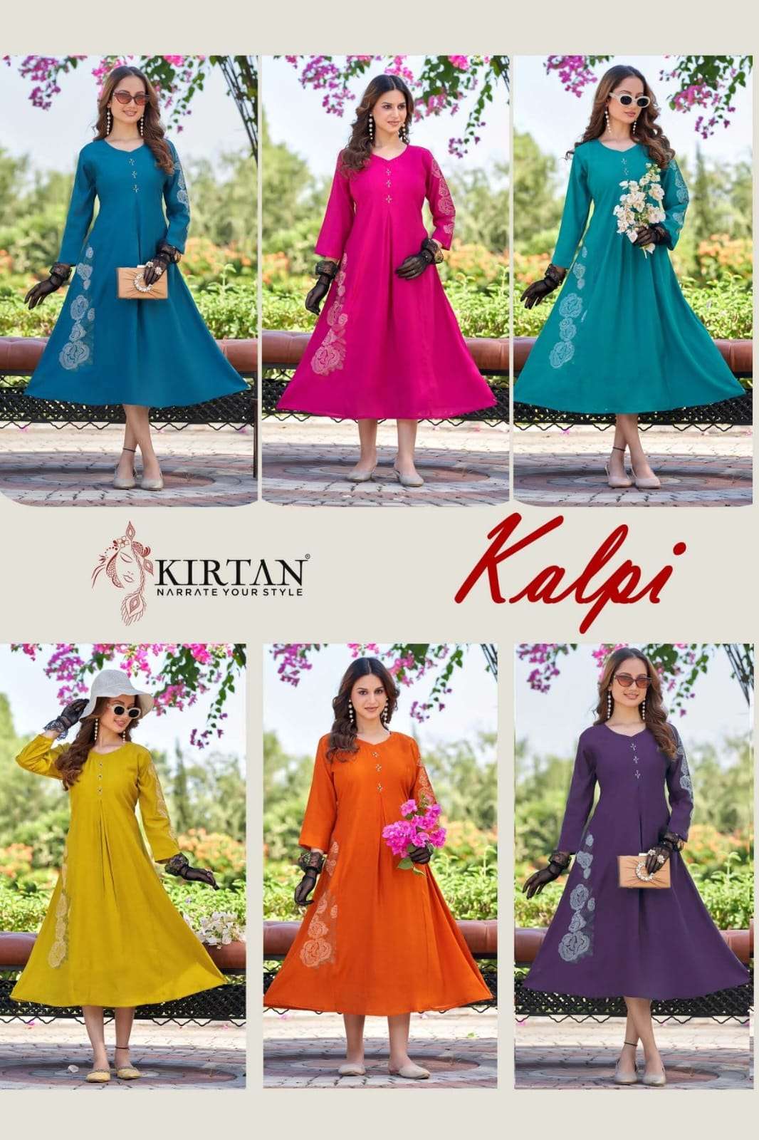 Kirtan Kalpi - Amrah Wholesale