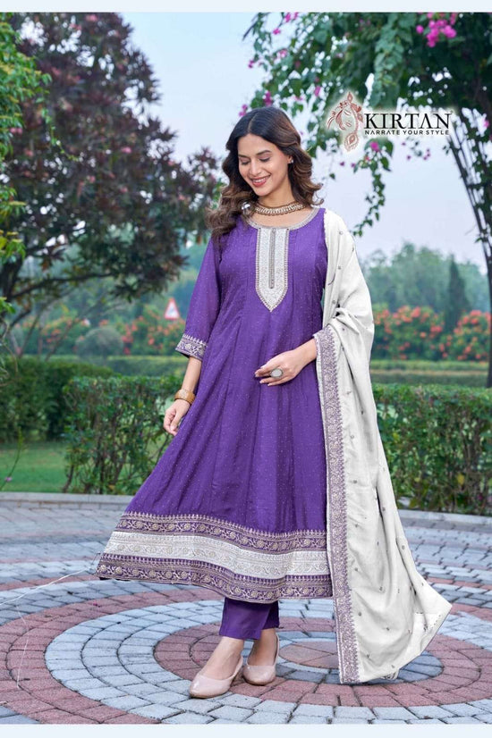 Kirtan Queen - Amrah Wholesale