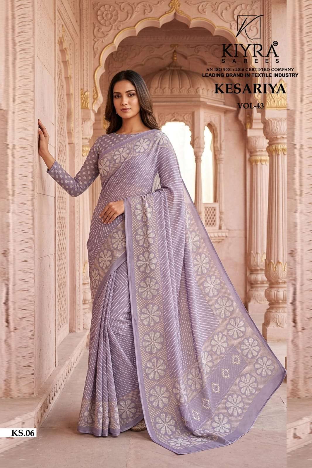 Kiyra Sarees Kesariya Vol 43 Moss Silk Jari Saree - Amrah Wholesale