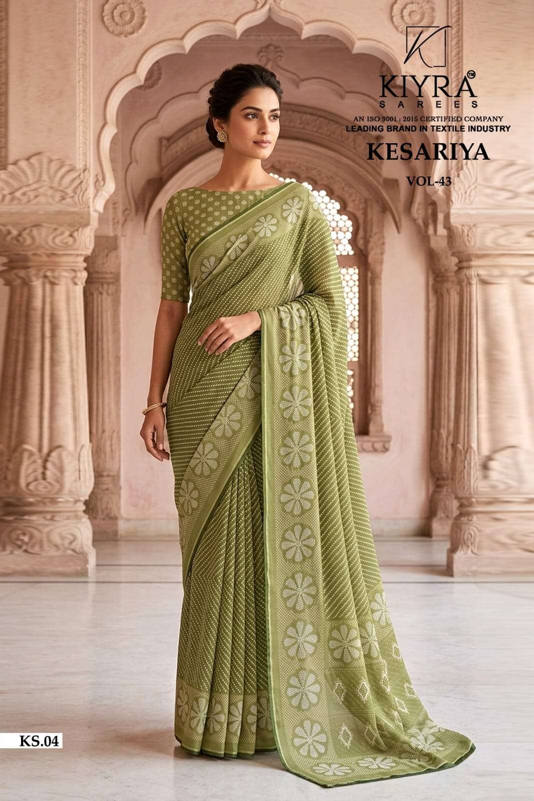 Kiyra Sarees Kesariya Vol 43 Moss Silk Jari Saree - Amrah Wholesale