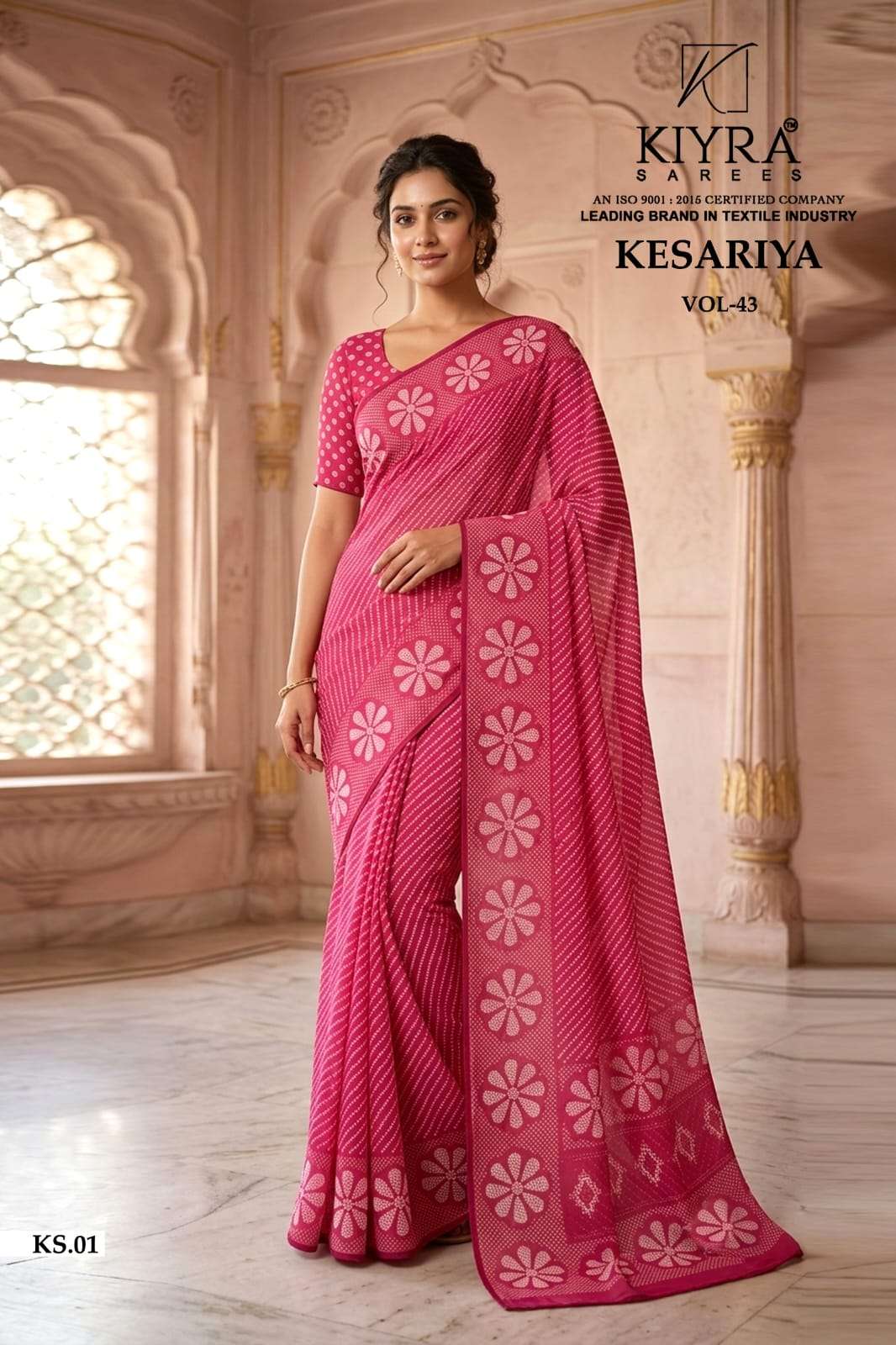 Kiyra Sarees Kesariya Vol 43 Moss Silk Jari Saree - Amrah Wholesale