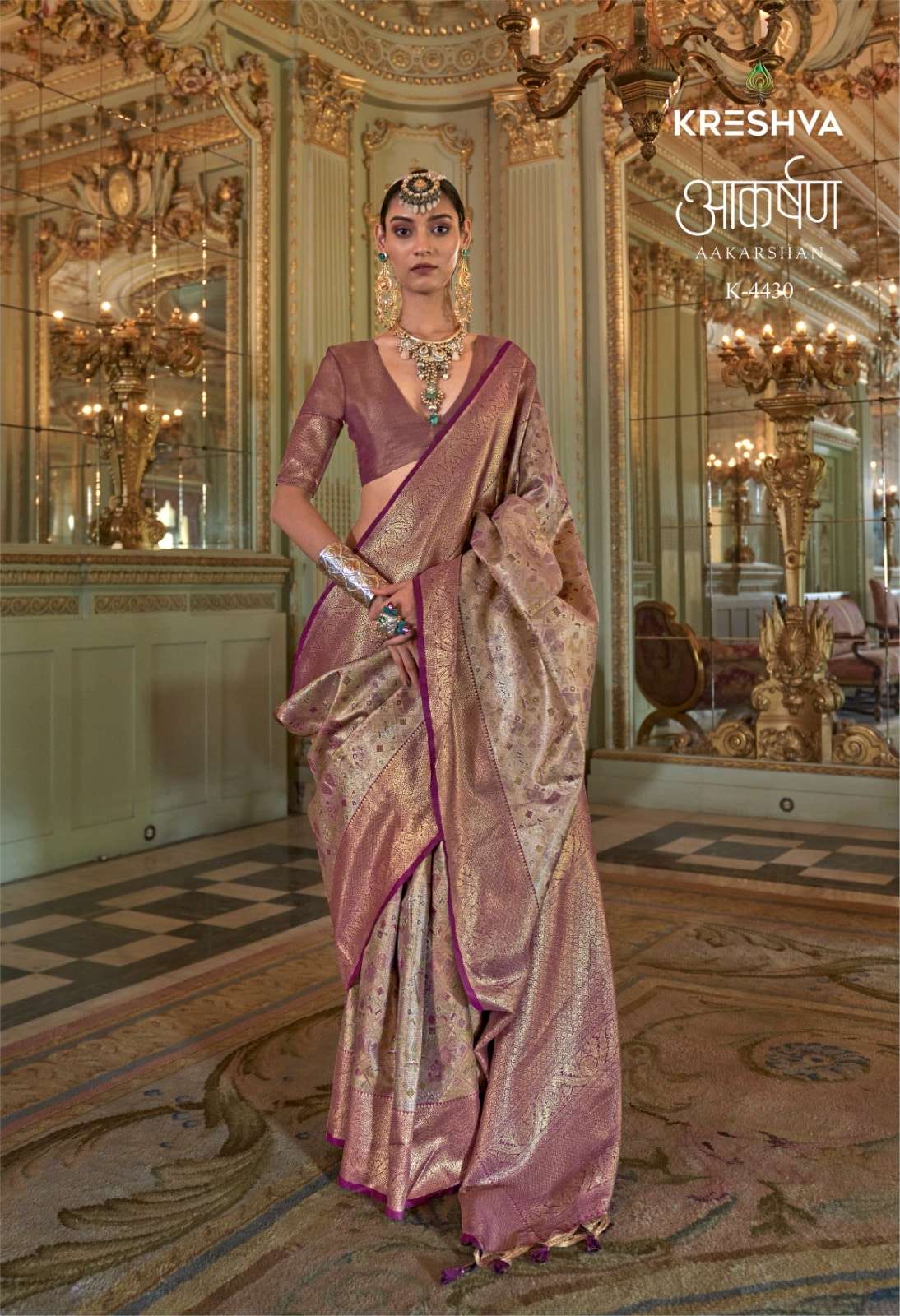 Kreshva Aakarshan
