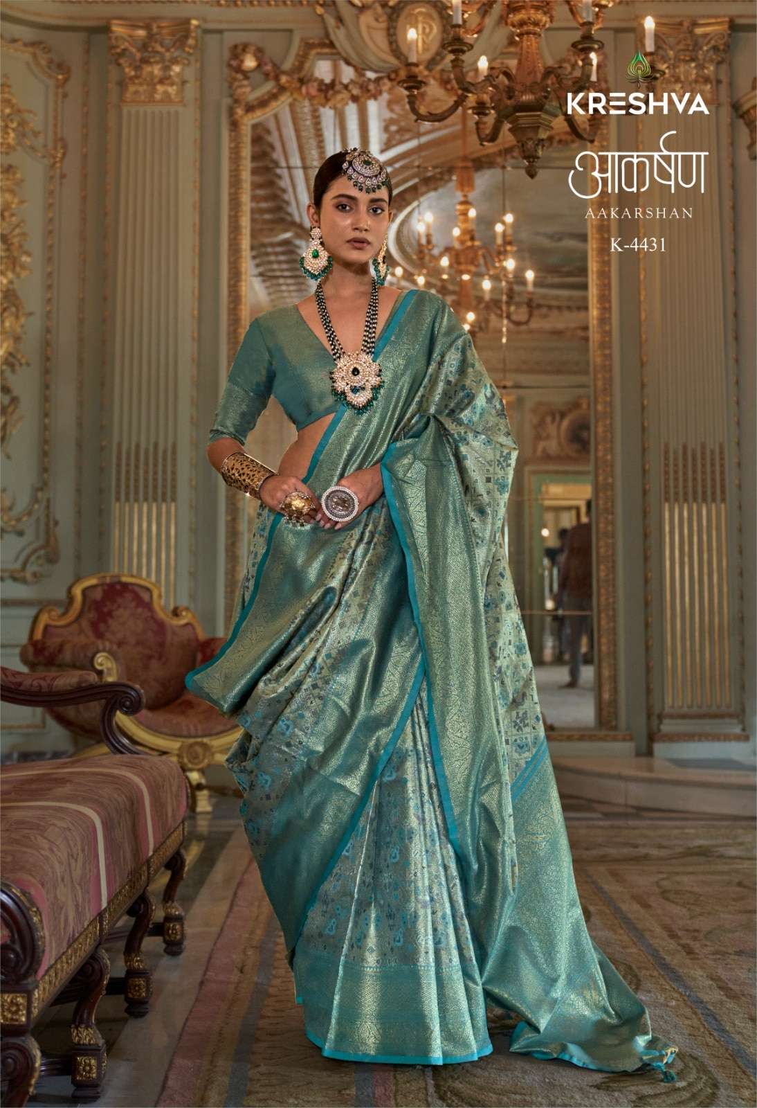 Kreshva Aakarshan