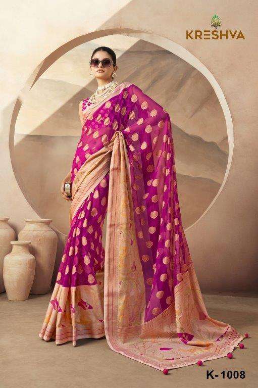 Kreshva Ahiliya - Amrah Wholesale