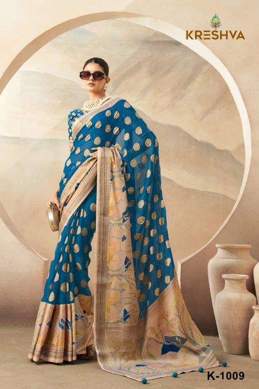 Kreshva Ahiliya - Amrah Wholesale