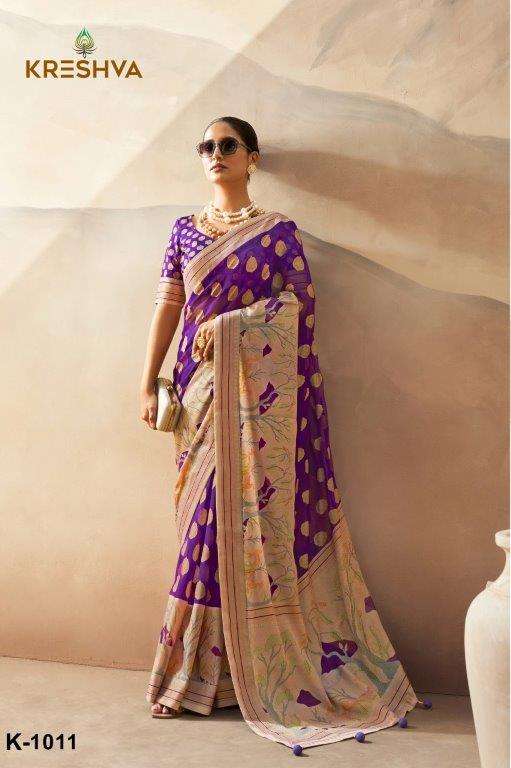 Kreshva Ahiliya - Amrah Wholesale