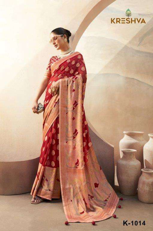 Kreshva Ahiliya - Amrah Wholesale