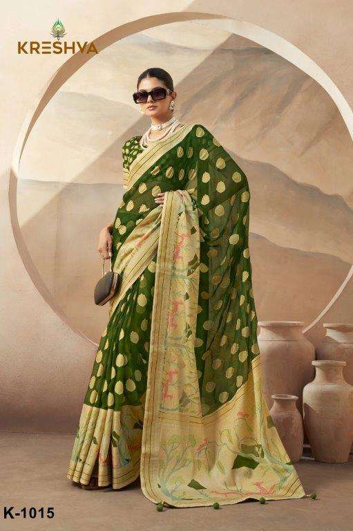 Kreshva Ahiliya - Amrah Wholesale
