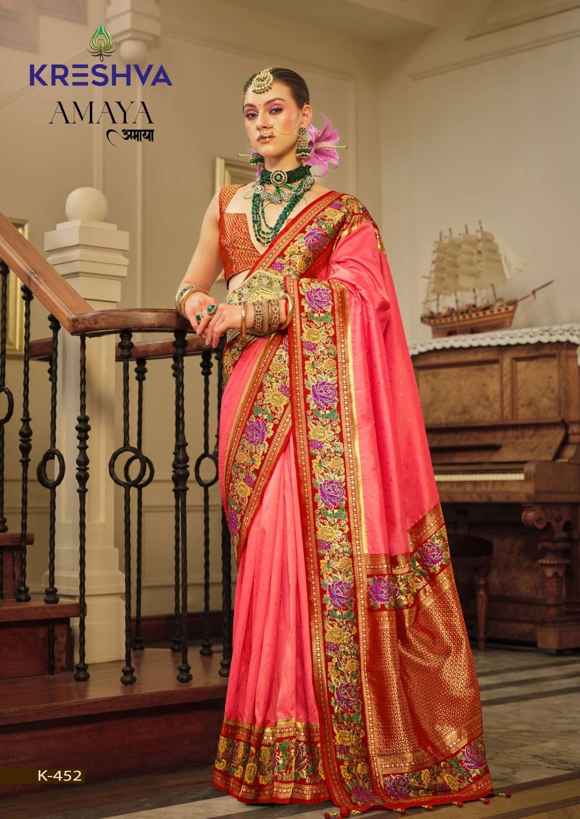 Kreshva Amaya Banarasi Silk Premium Saree - Amrah Wholesale
