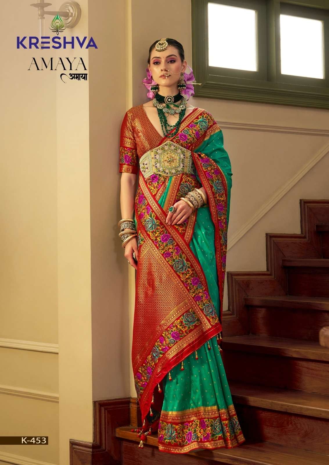 Kreshva Amaya Banarasi Silk Premium Saree - Amrah Wholesale