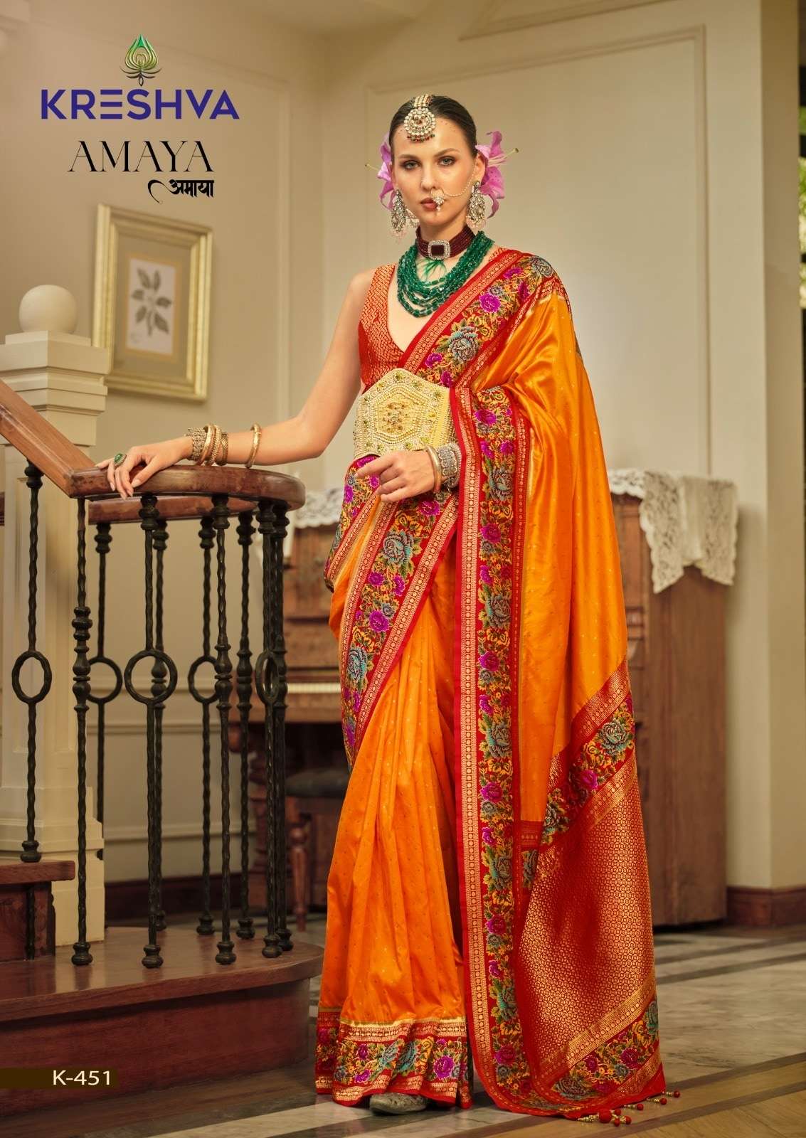 Kreshva Amaya Banarasi Silk Premium Saree - Amrah Wholesale