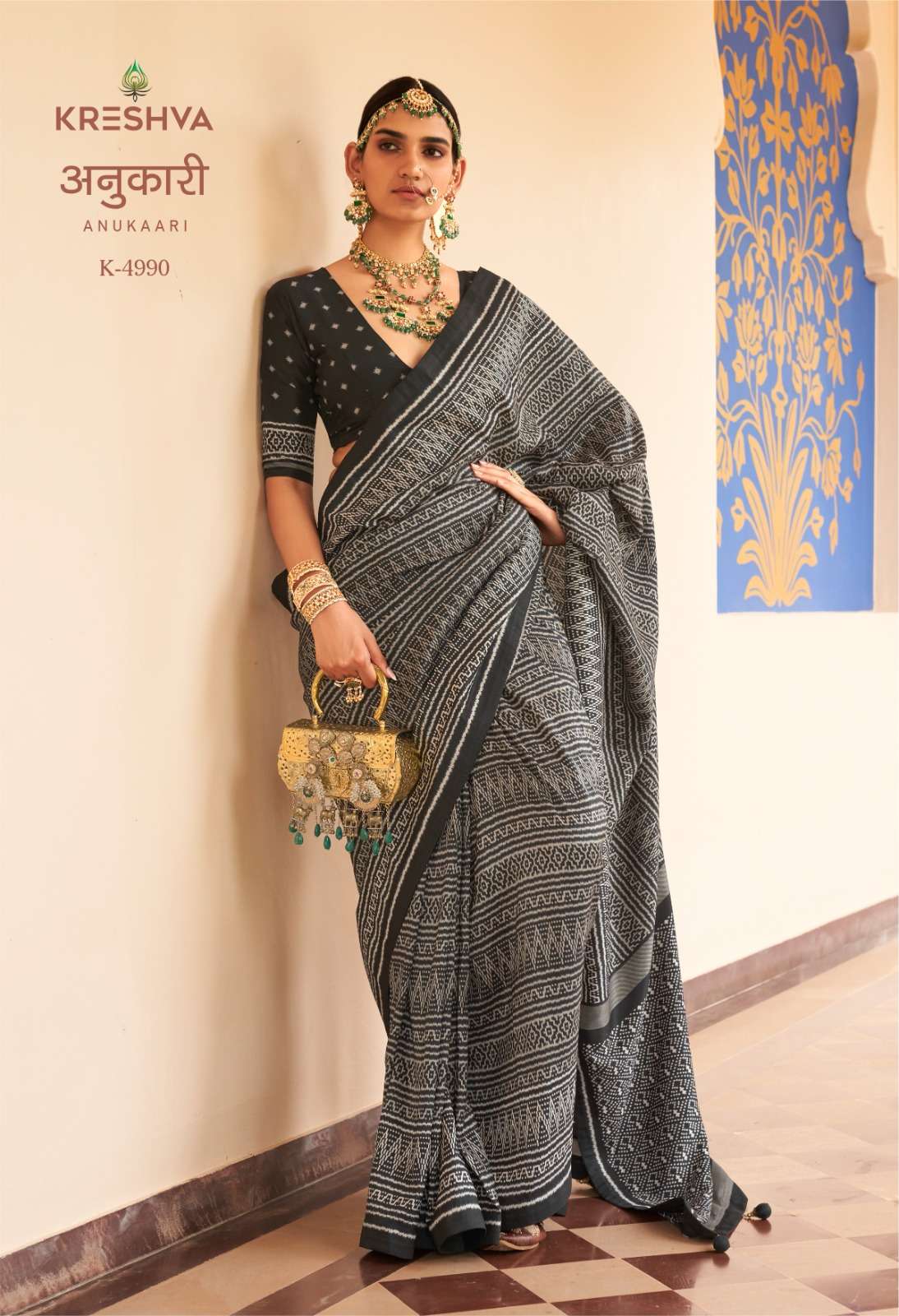 Kreshva Anukaari Silk Signature Printed Saree