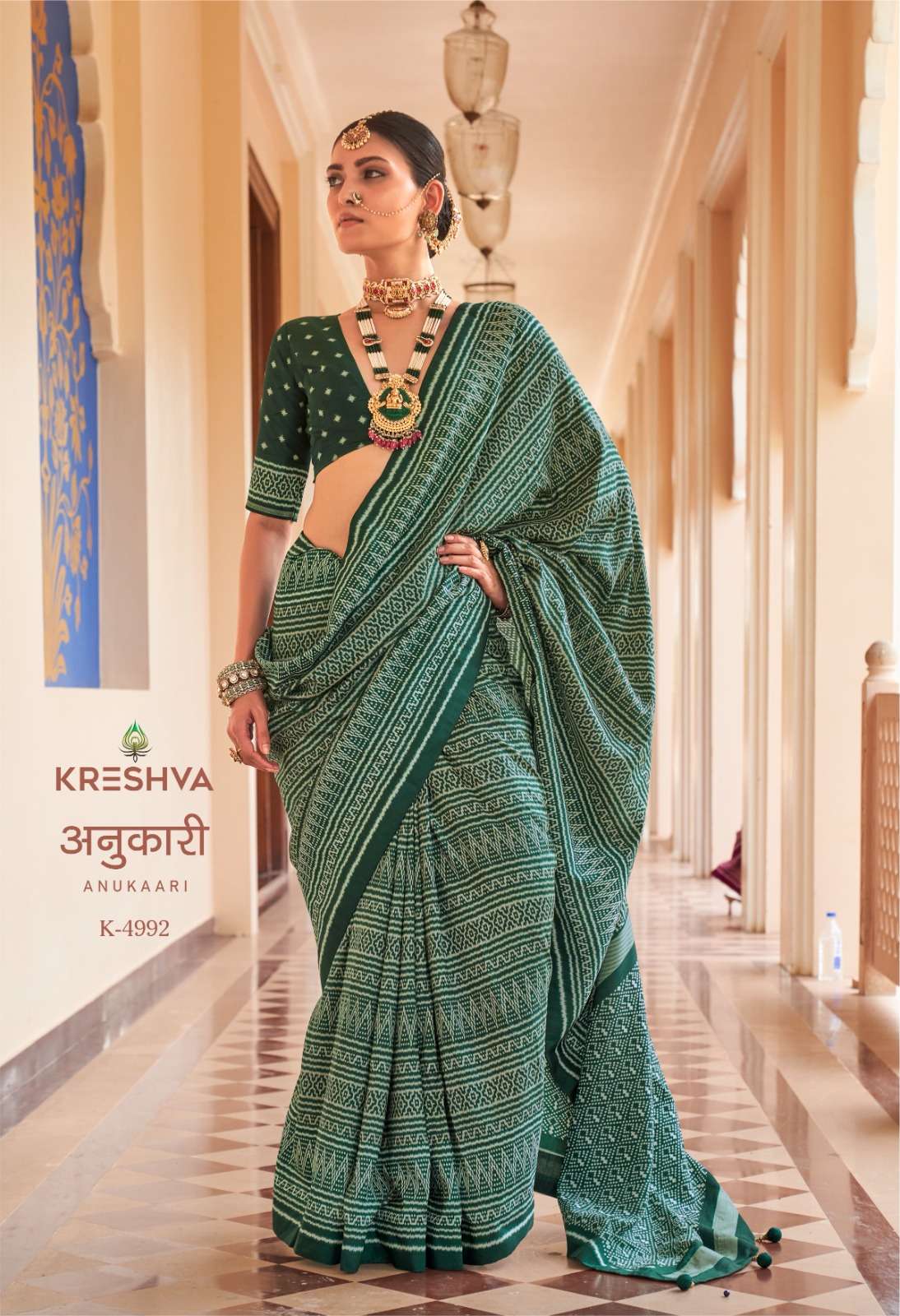 Kreshva Anukaari Silk Signature Printed Saree