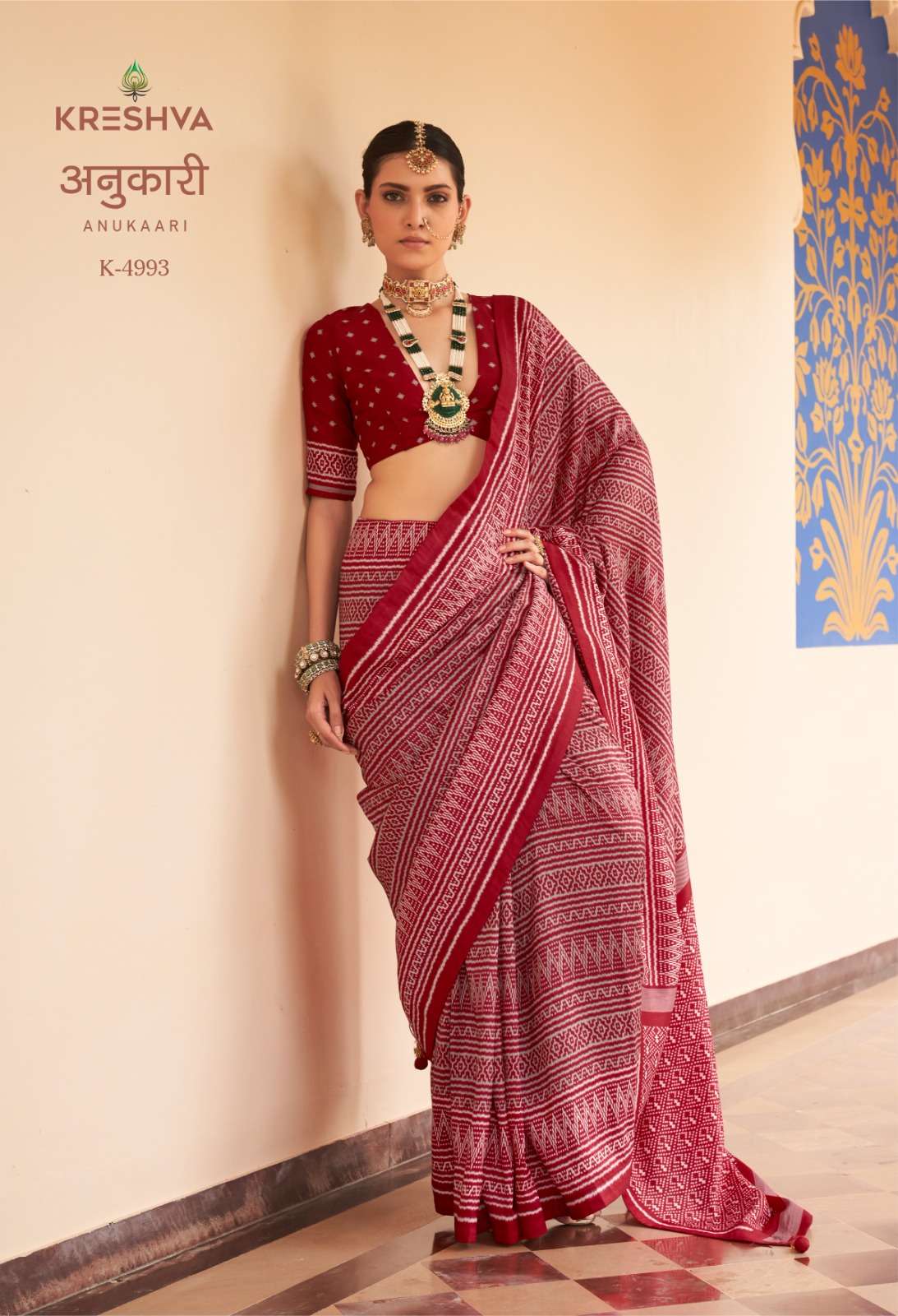 Kreshva Anukaari Silk Signature Printed Saree