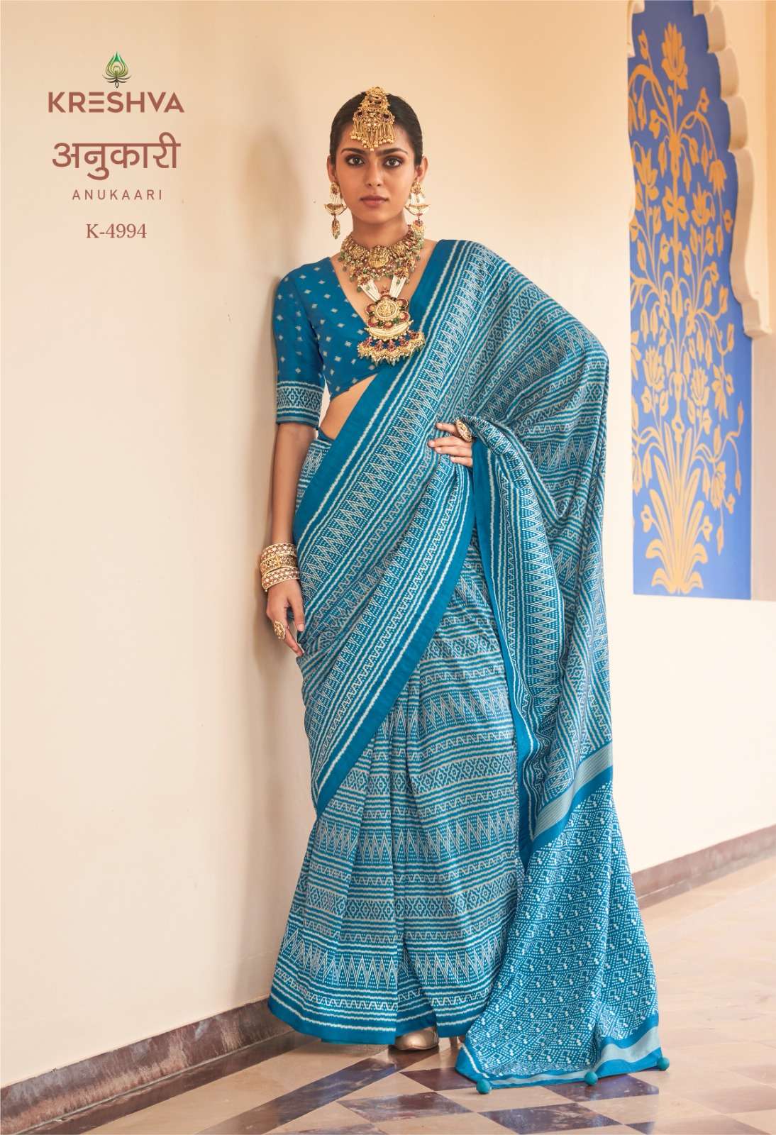 Kreshva Anukaari Silk Signature Printed Saree