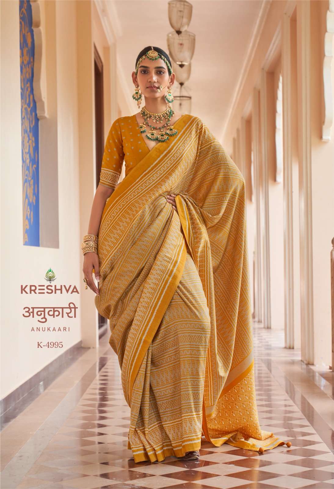 Kreshva Anukaari Silk Signature Printed Saree