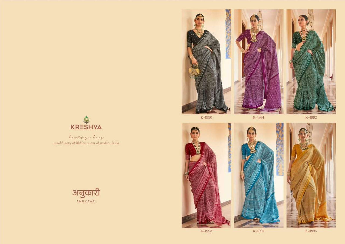 Kreshva Anukaari Silk Signature Printed Saree