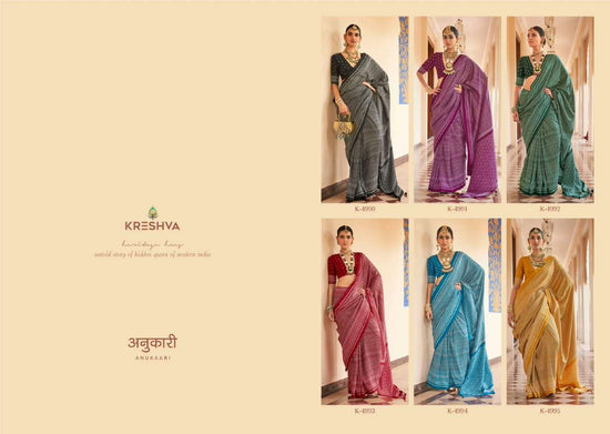 Kreshva Anukaari Silk Signature Printed Saree