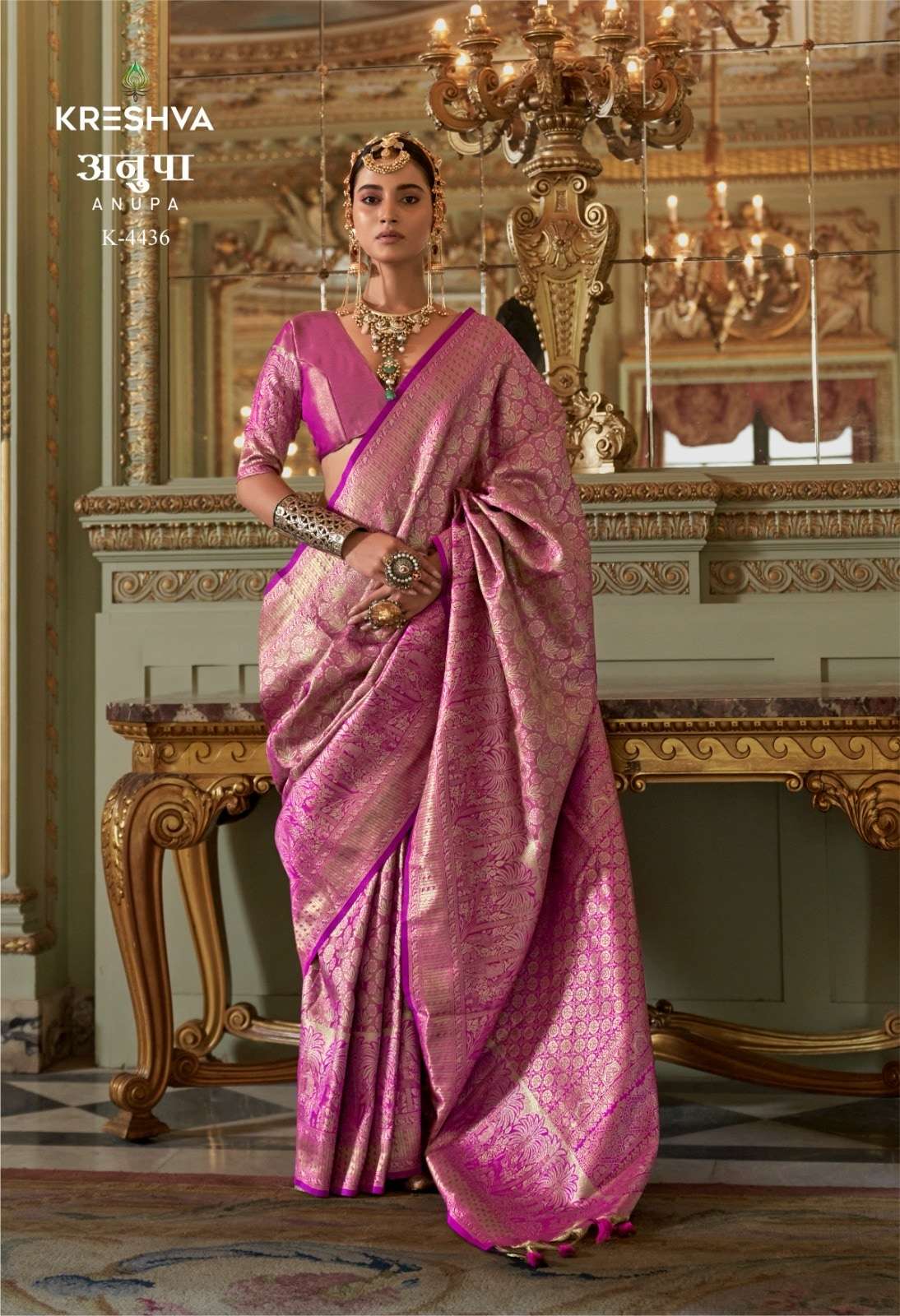 Kreshva Anupa