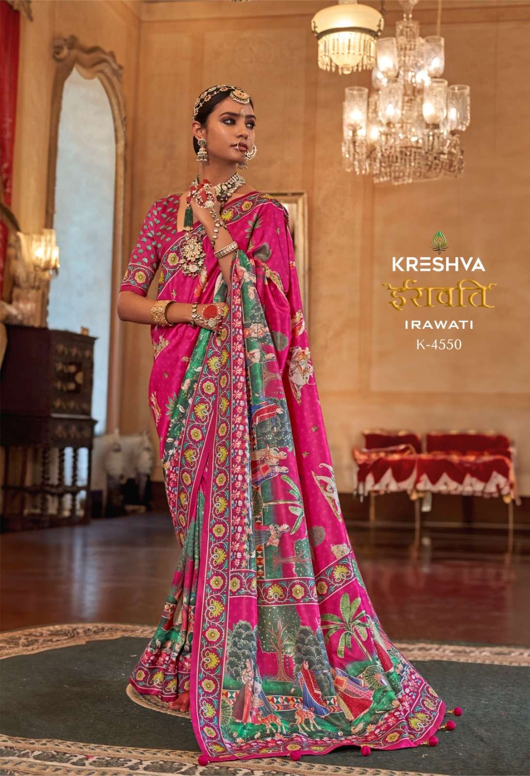 Kreshva Irawati