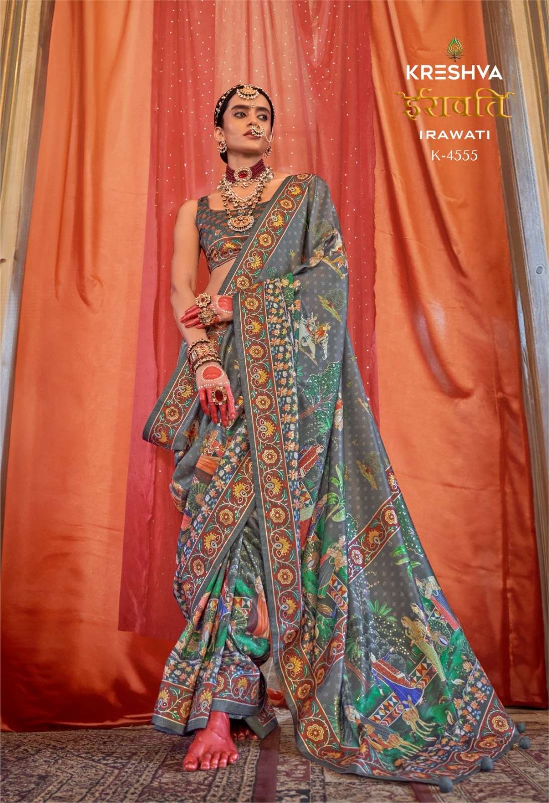 Kreshva Irawati