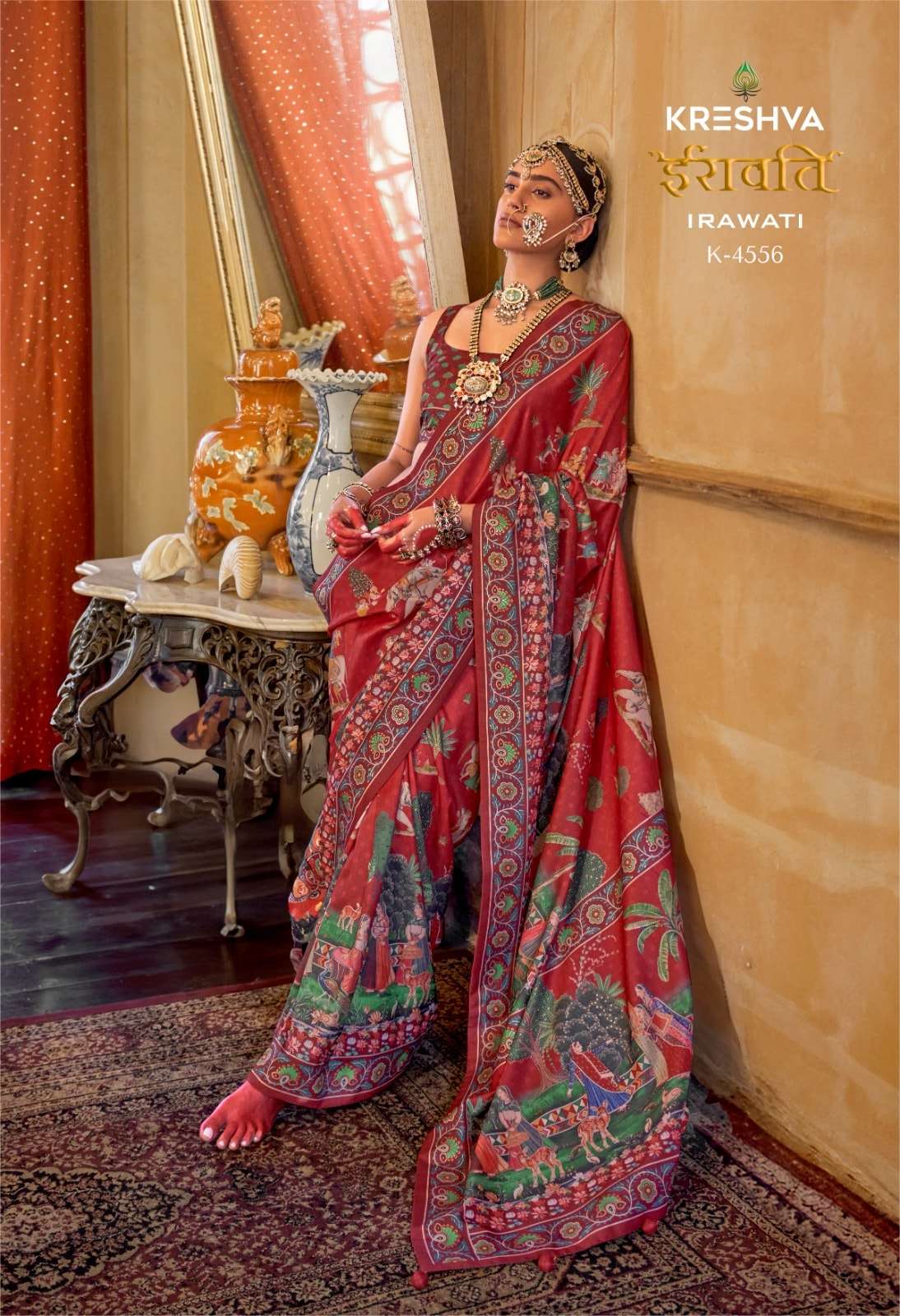 Kreshva Irawati