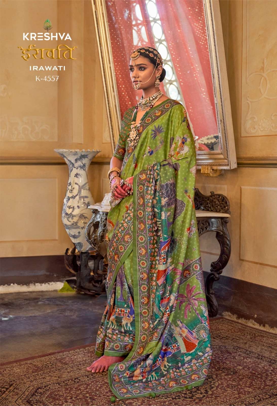 Kreshva Irawati