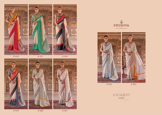 Kreshva Kalakurti - Amrah Wholesale