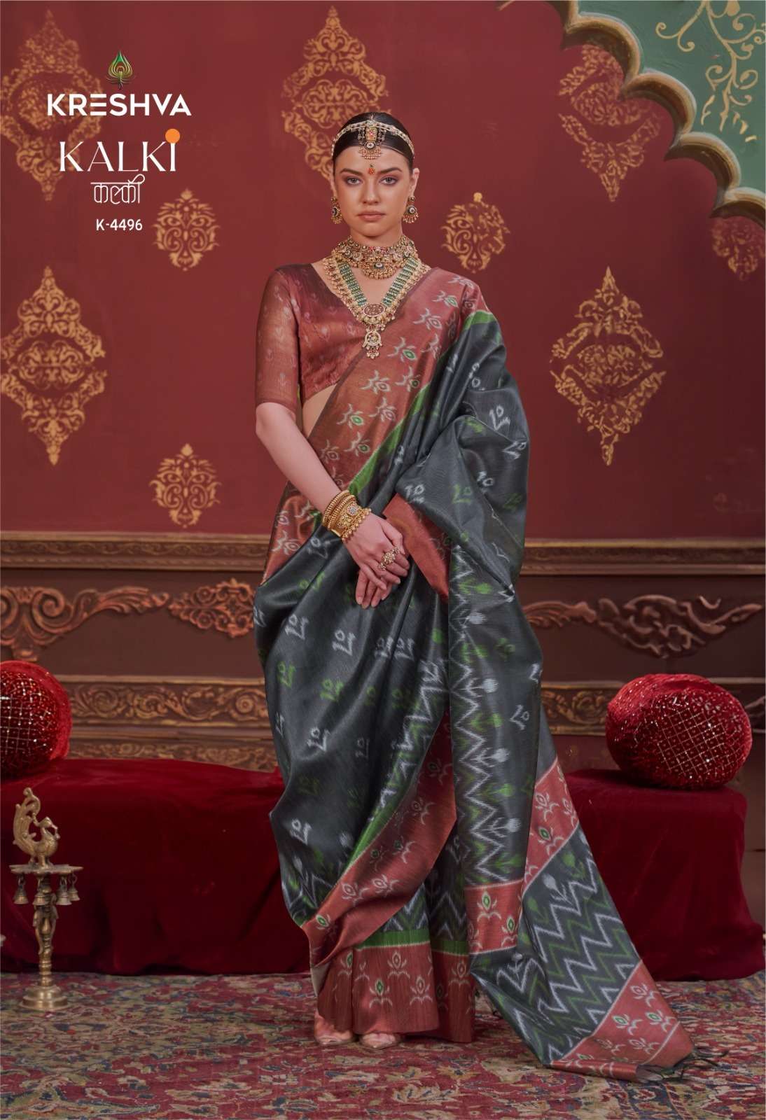 Kreshva Kalki