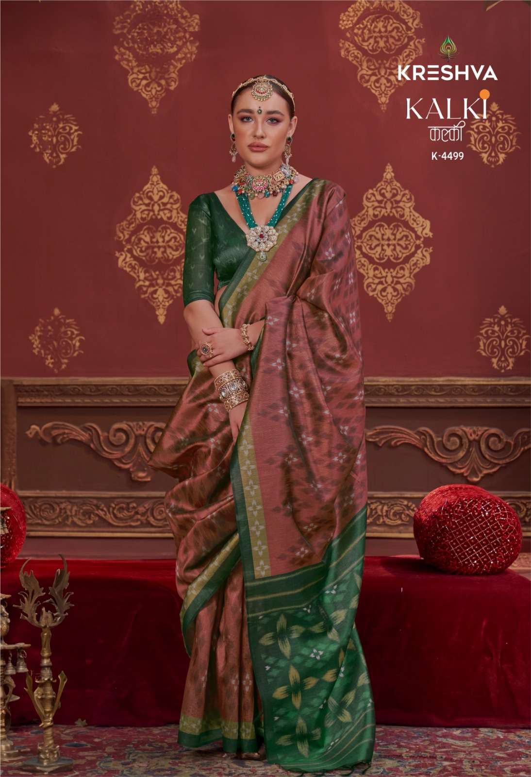 Kreshva Kalki
