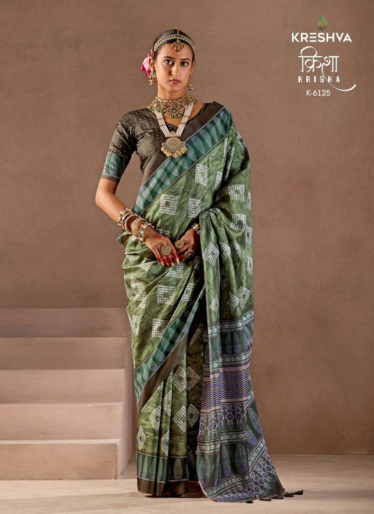 Wholesale Single Piece Dress Under ₹1000