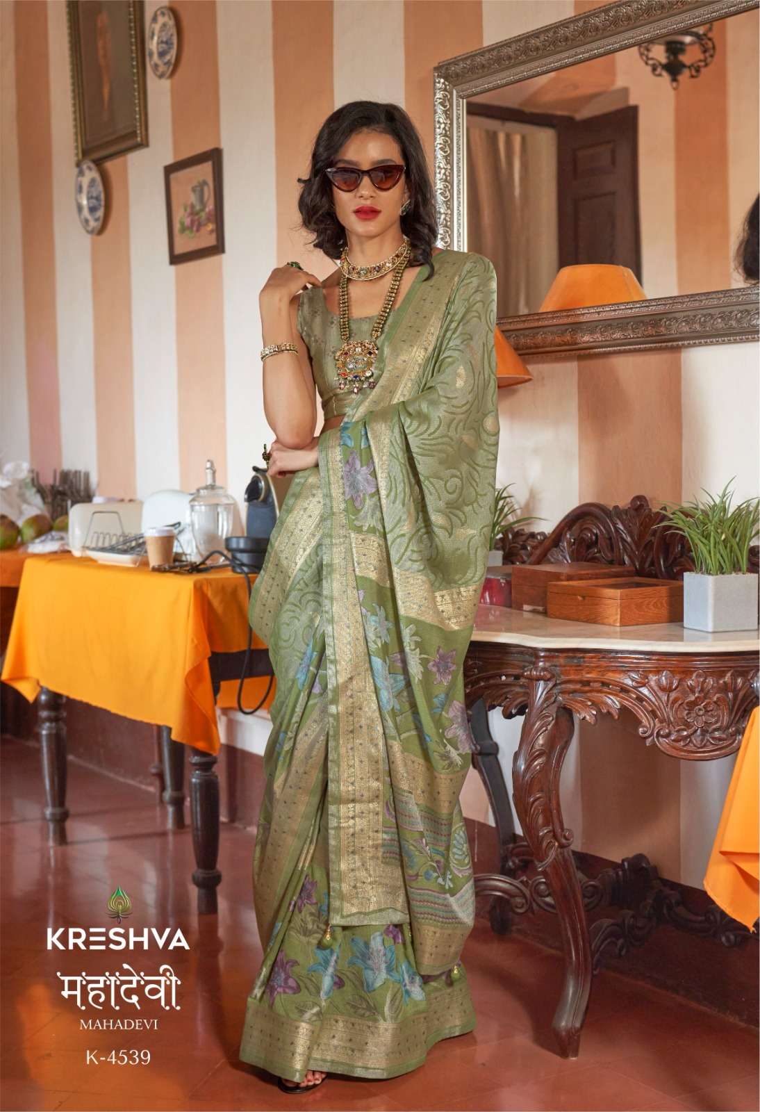 Kreshva Mahadevi