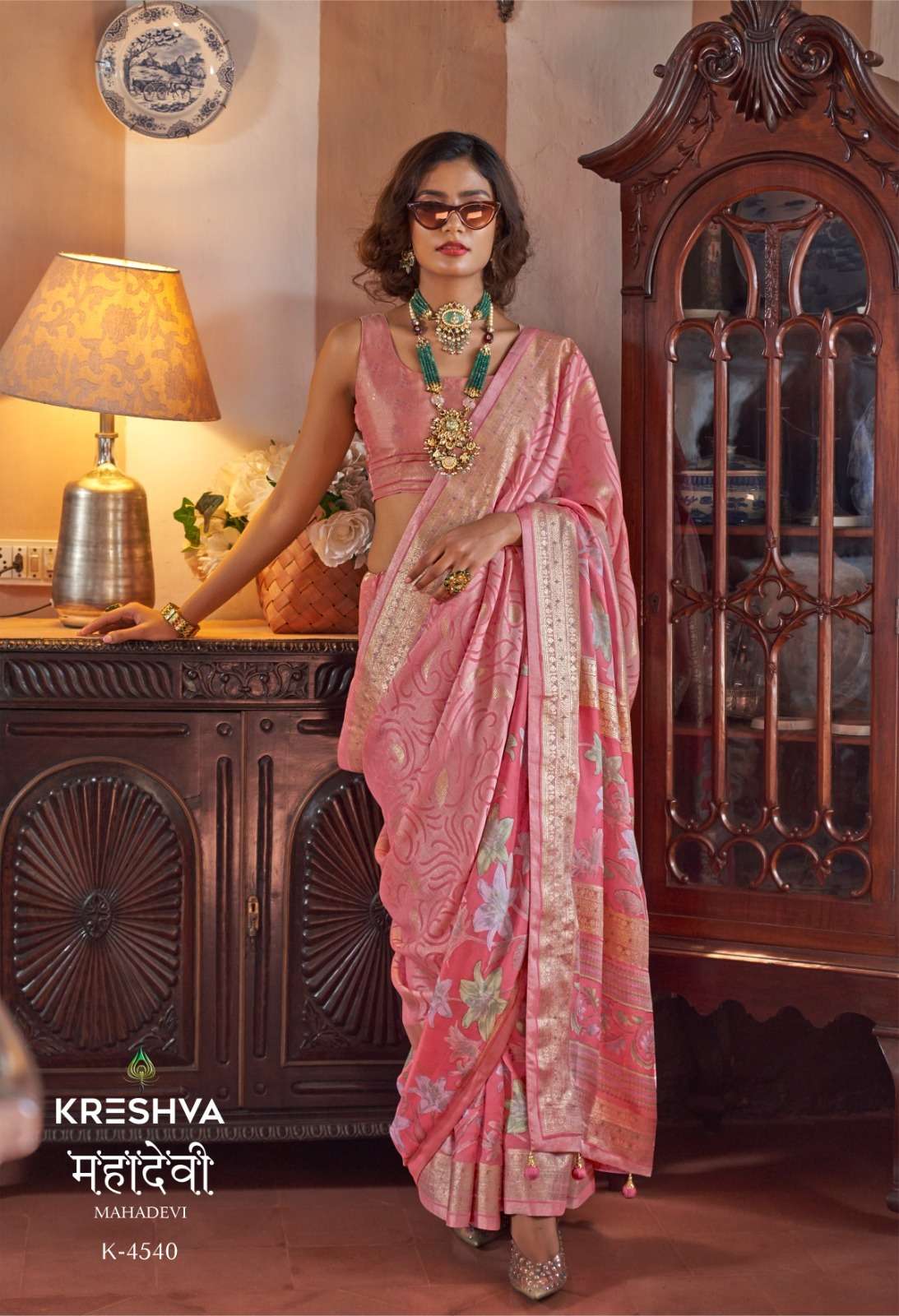 Kreshva Mahadevi