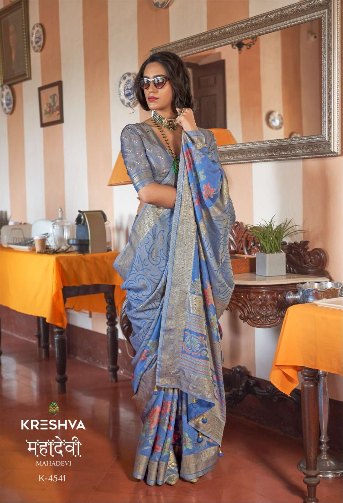 Kreshva Mahadevi