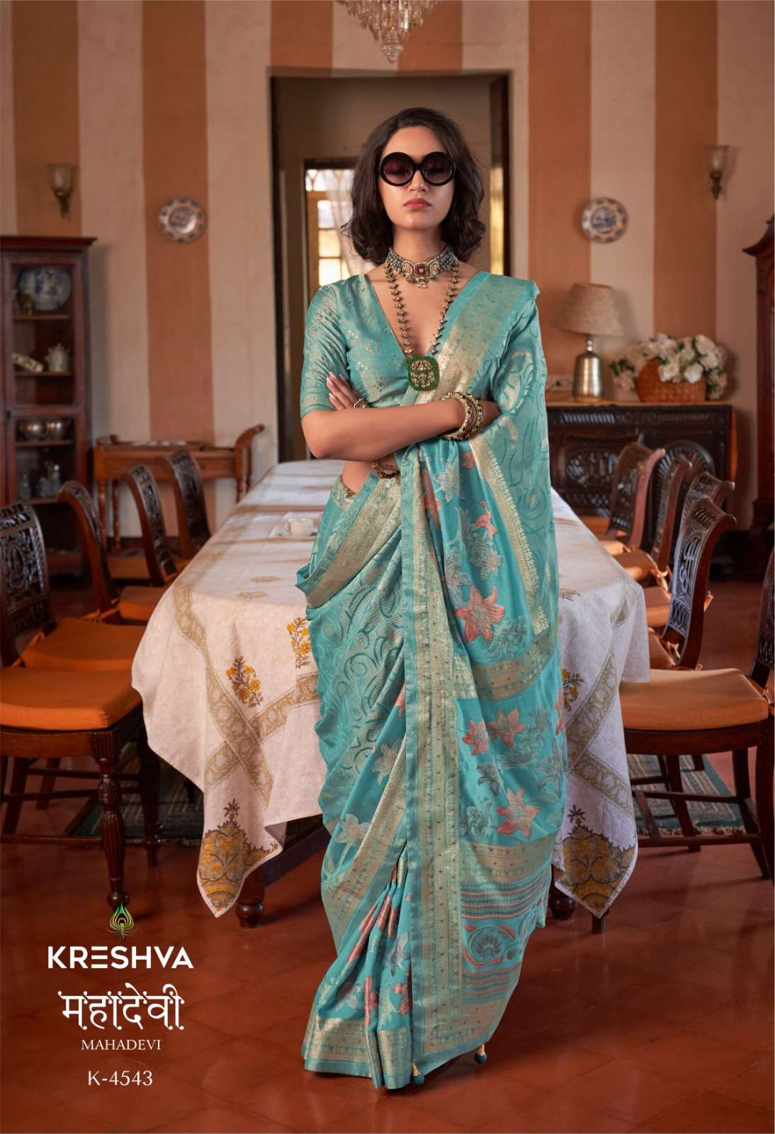 Kreshva Mahadevi