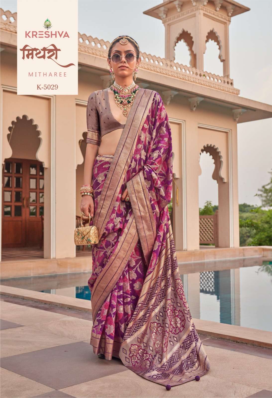 Kreshva Mitharee Georgette Designer Printed Saree - Amrah Wholesale
