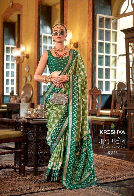 Kreshva Palav Patola