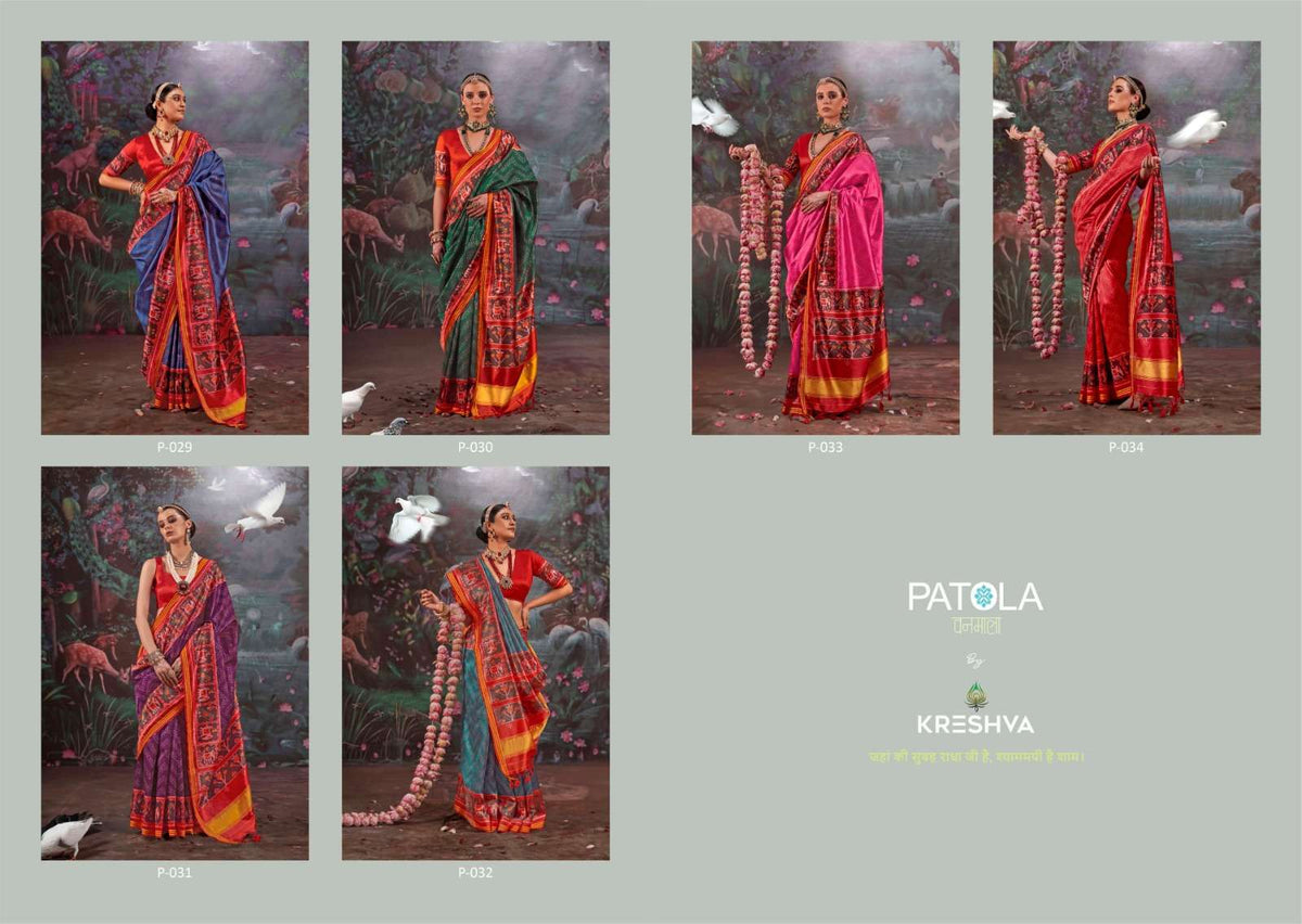 Kreshva Patola Varmala